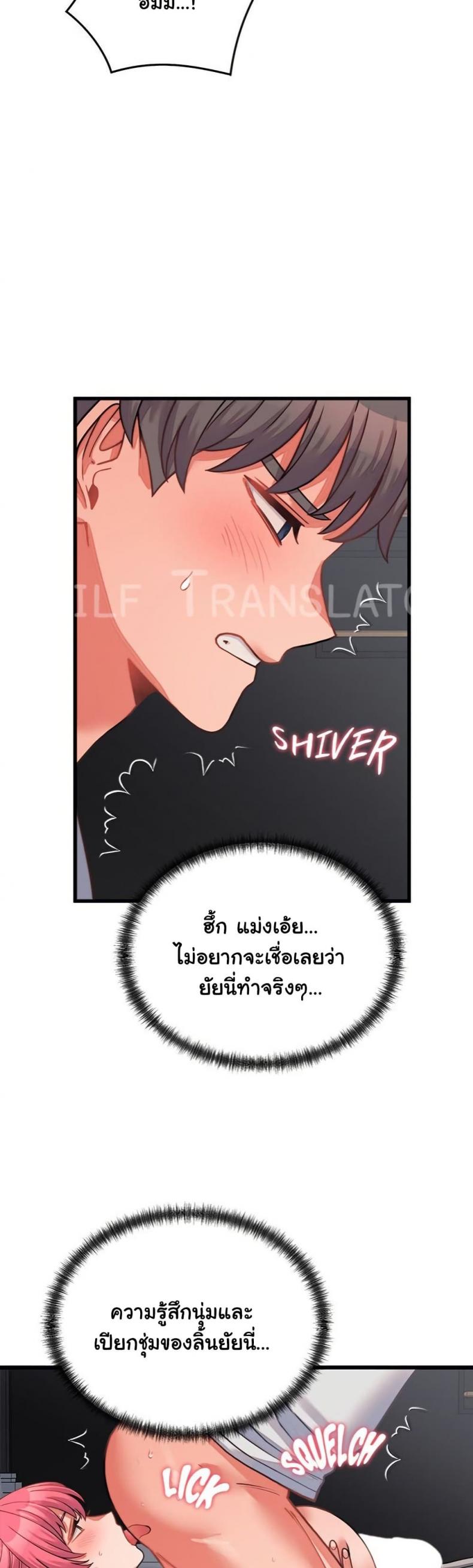 page-31