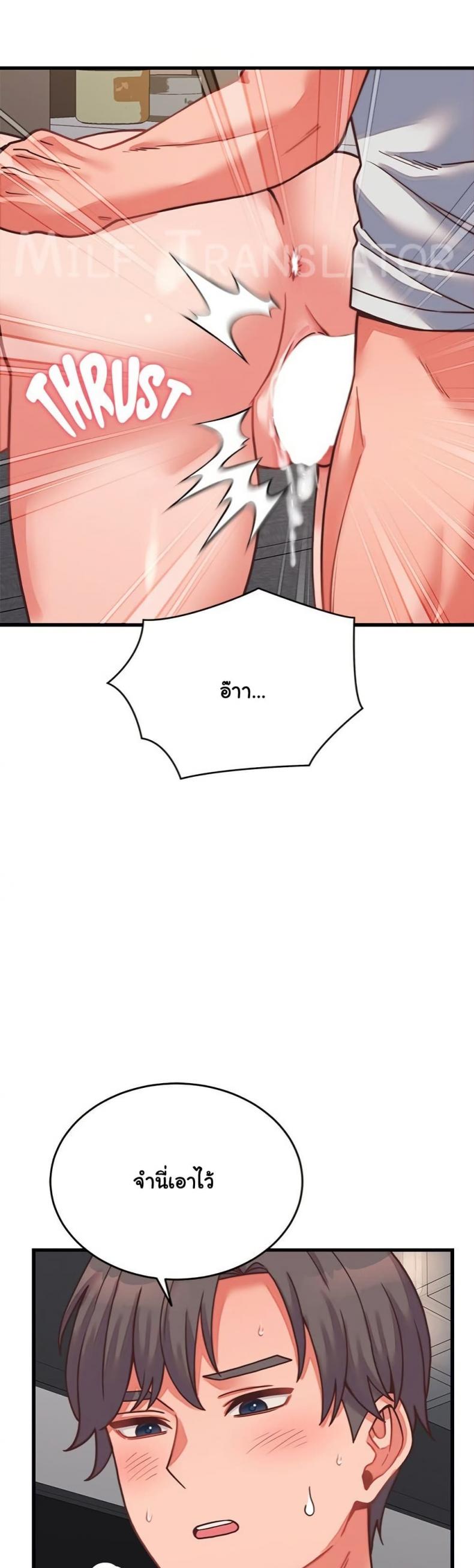 page-48
