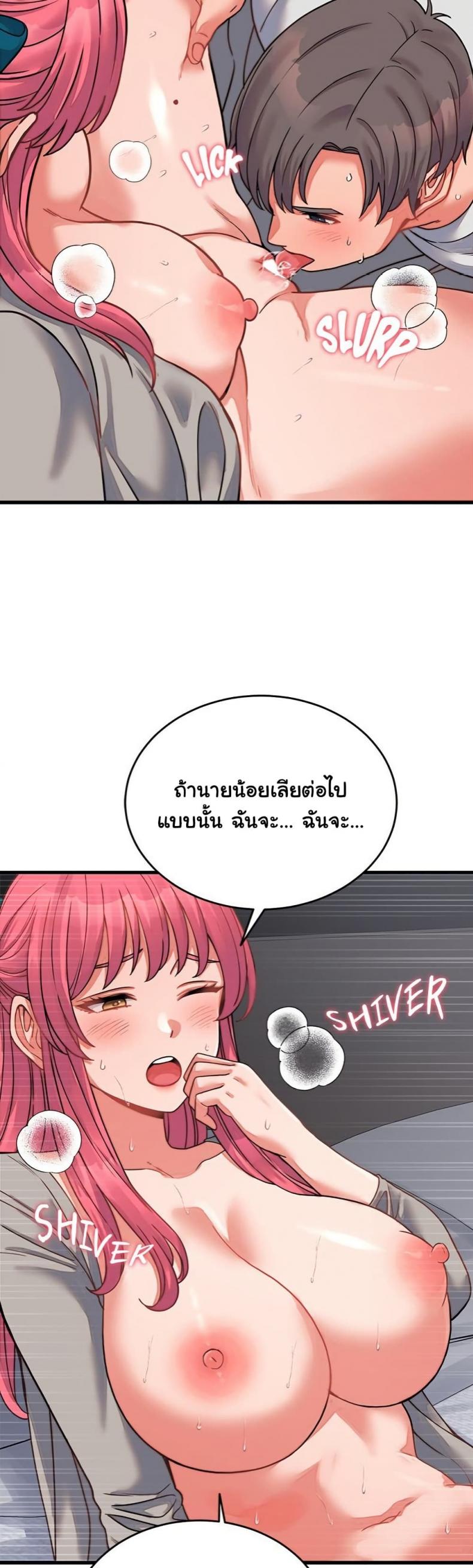 page-40