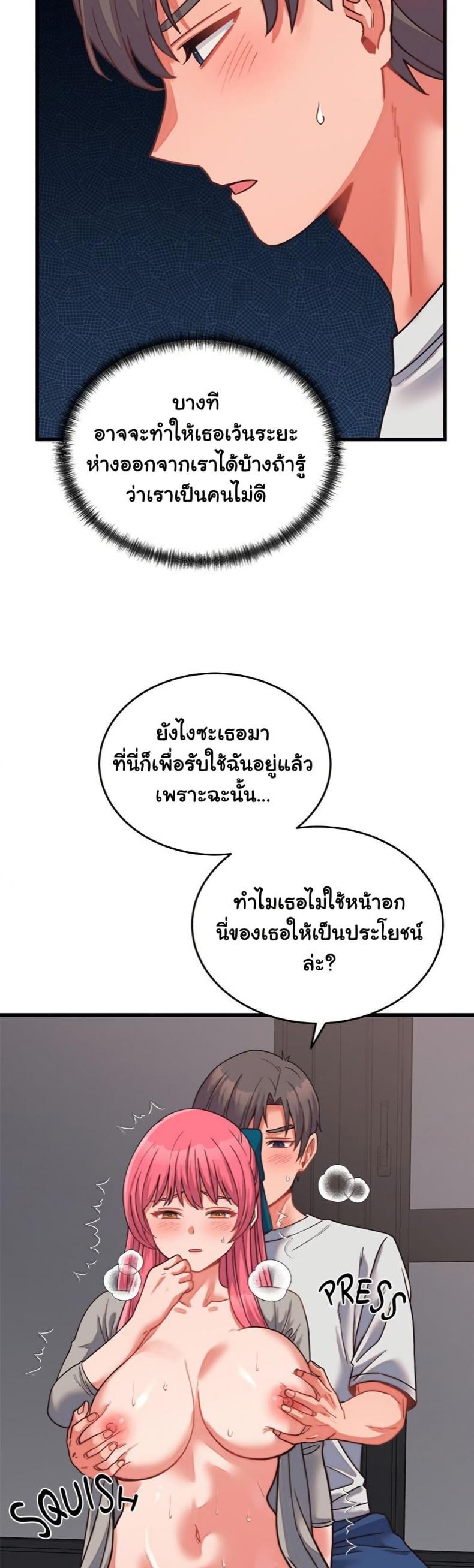 page-15