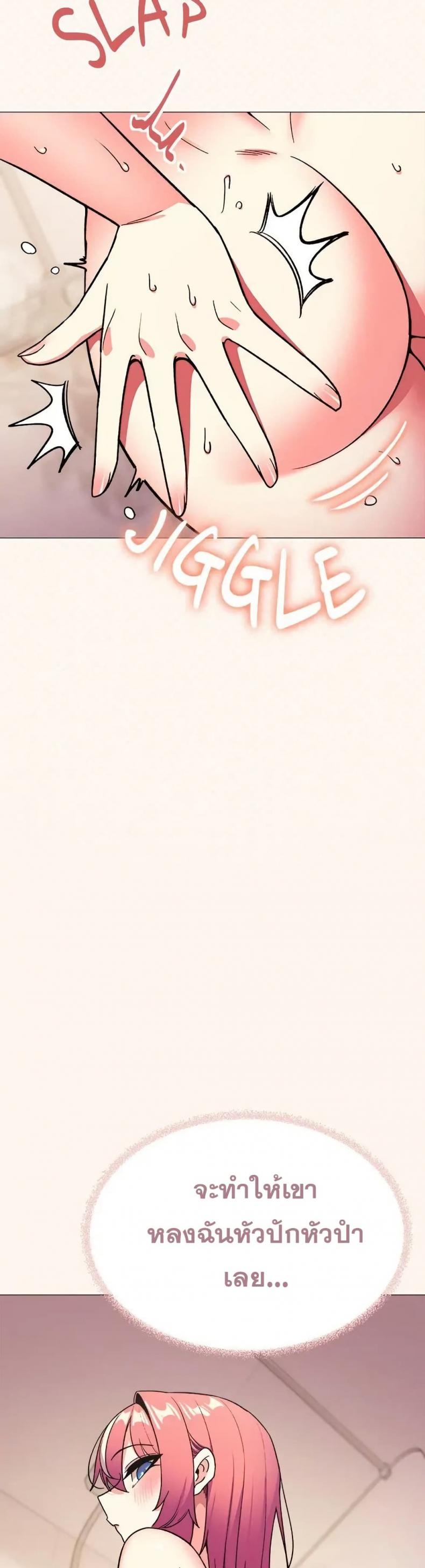page-42