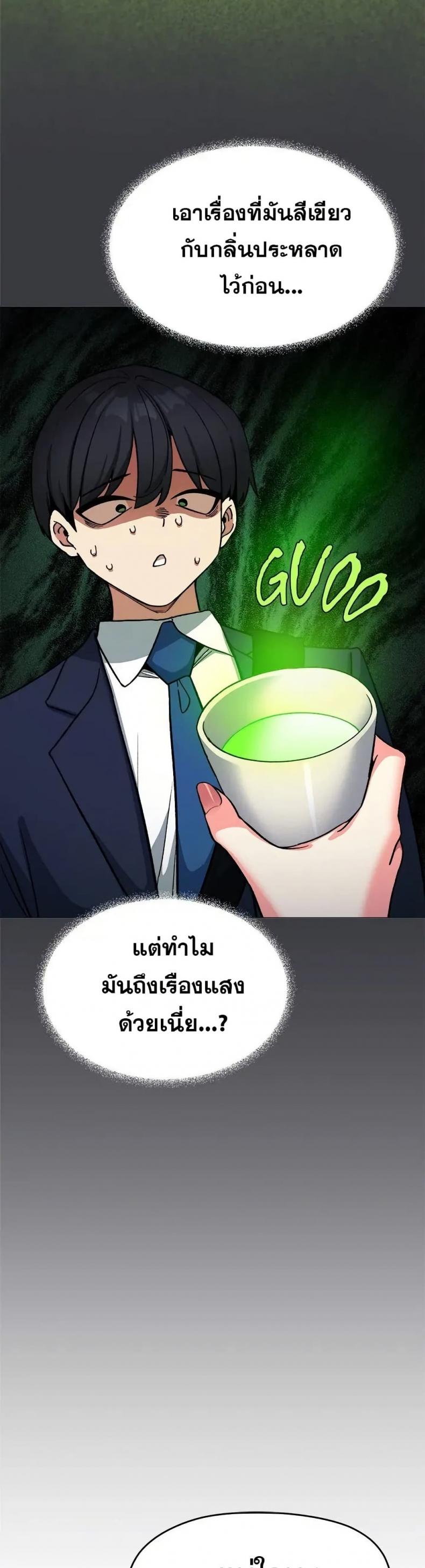 page-15