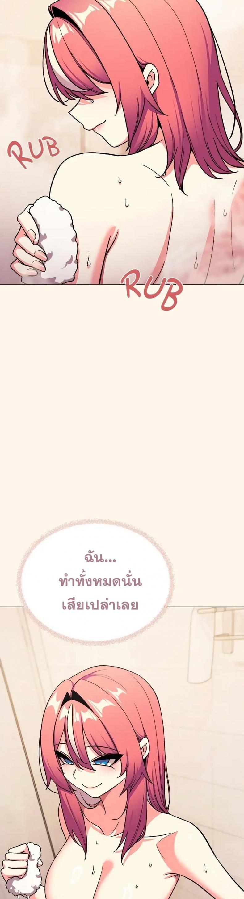 page-36