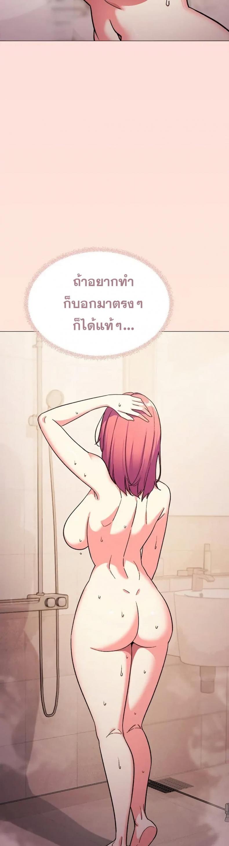 page-39