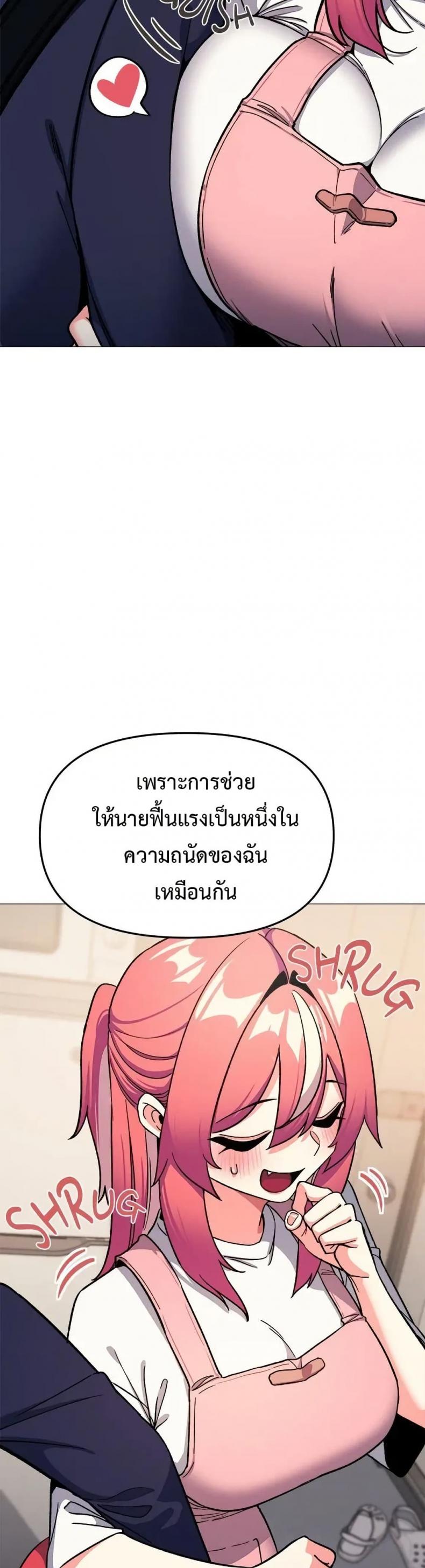 page-30
