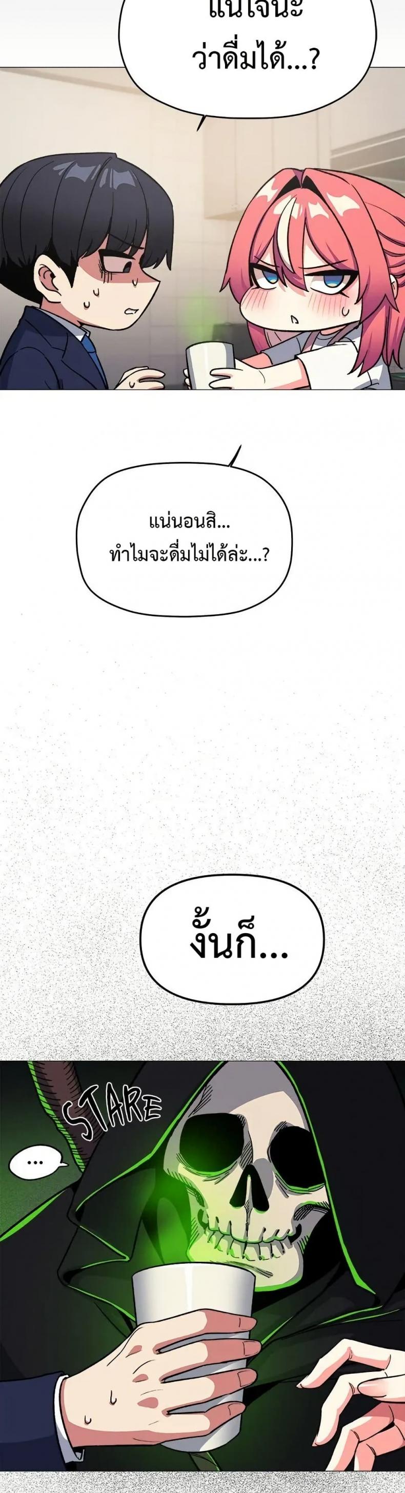page-16