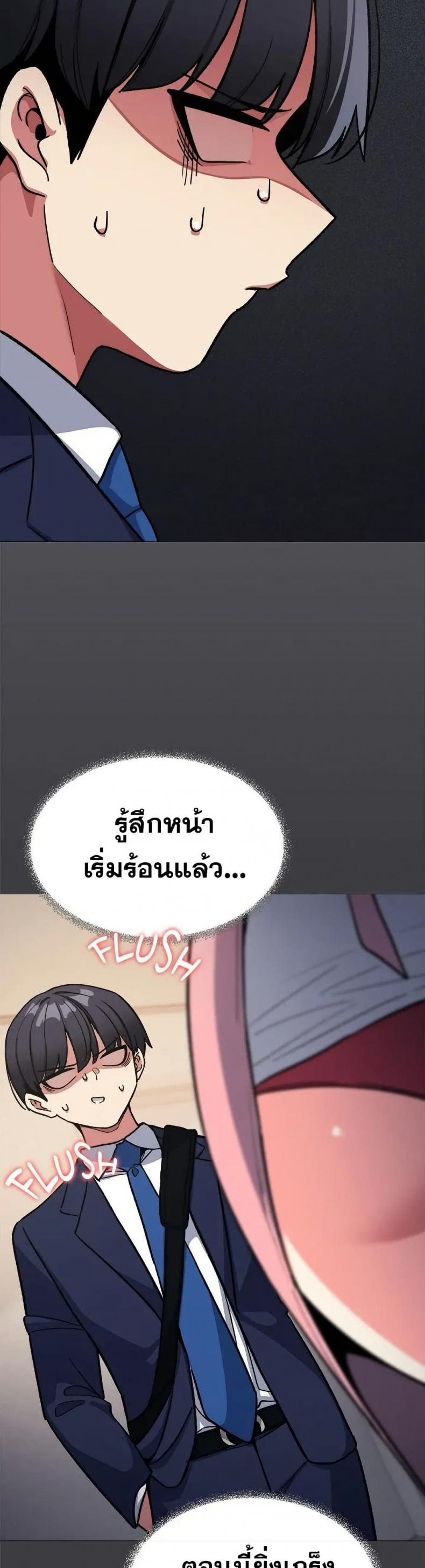 page-28