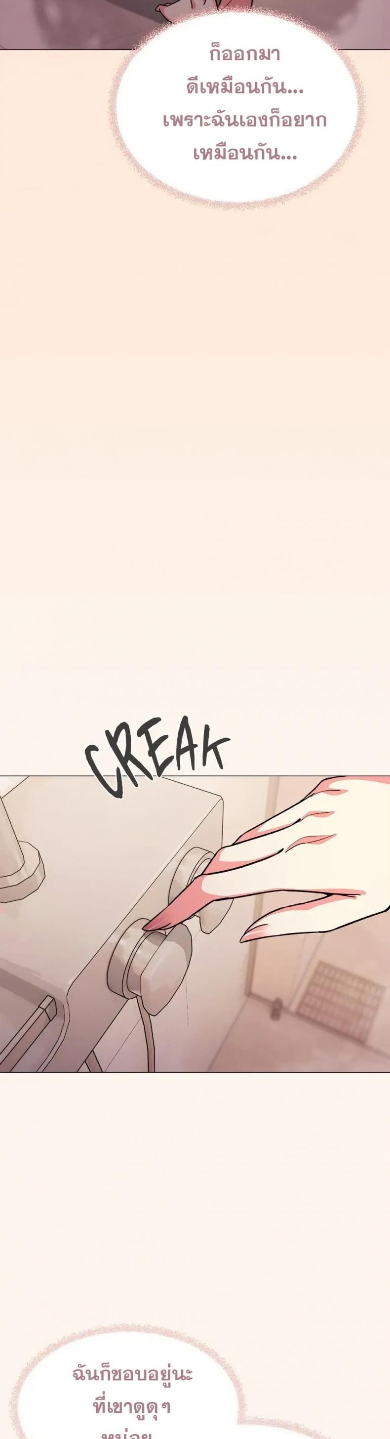 page-40