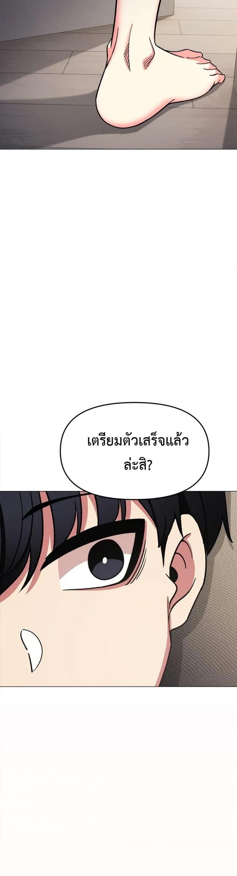 page-48