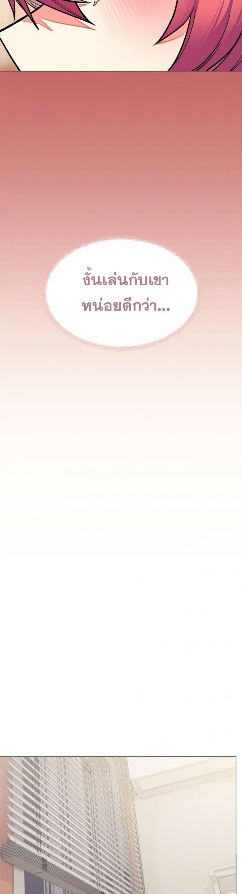page-44