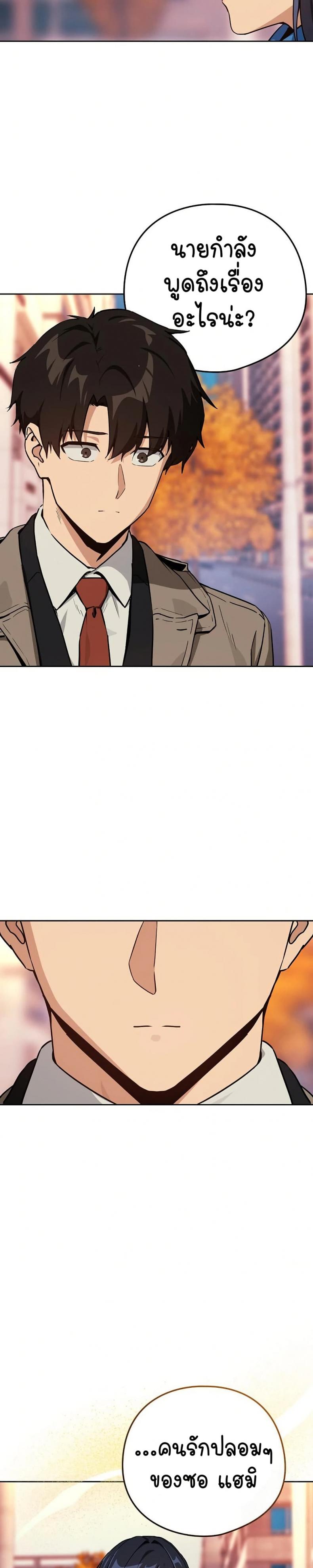 page-16