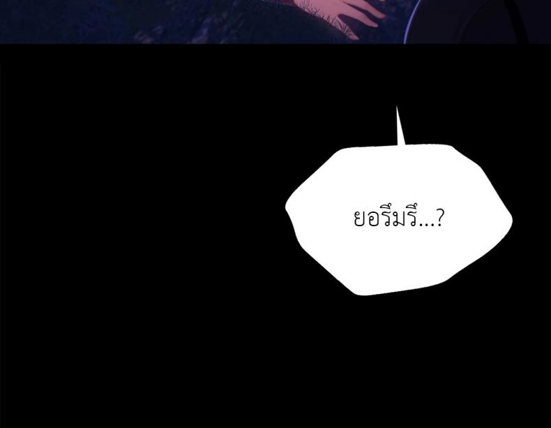page-58