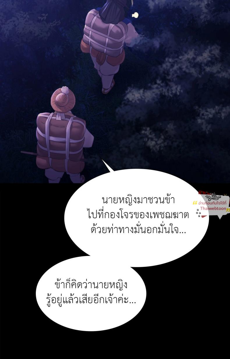 page-30
