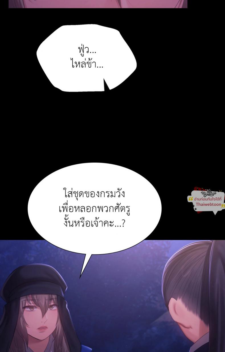 page-62