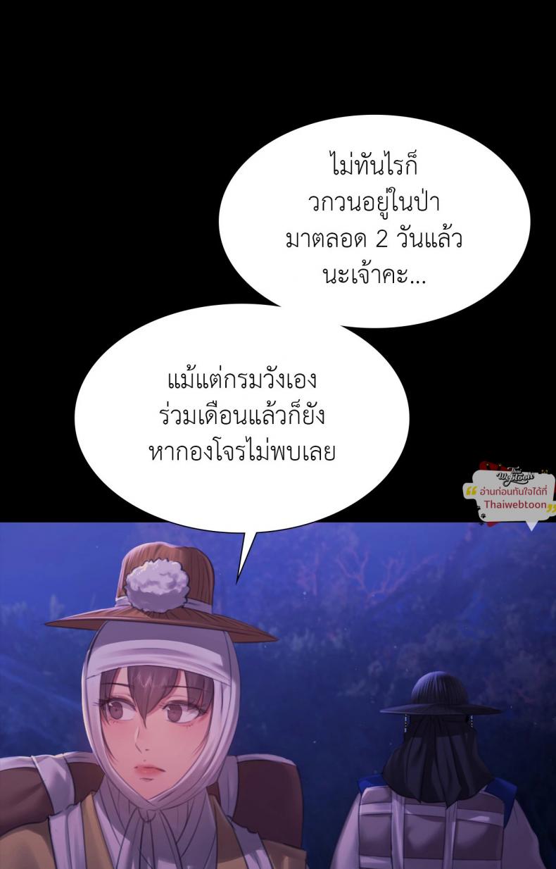 page-27