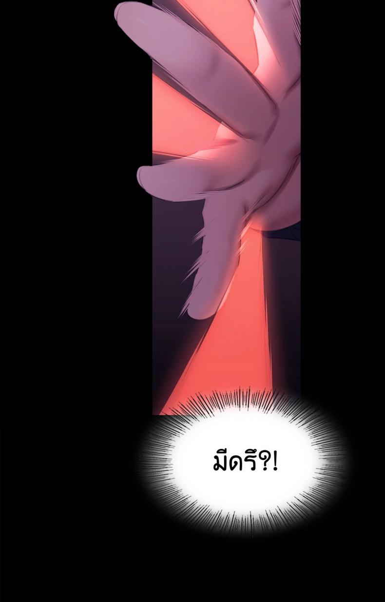 page-46