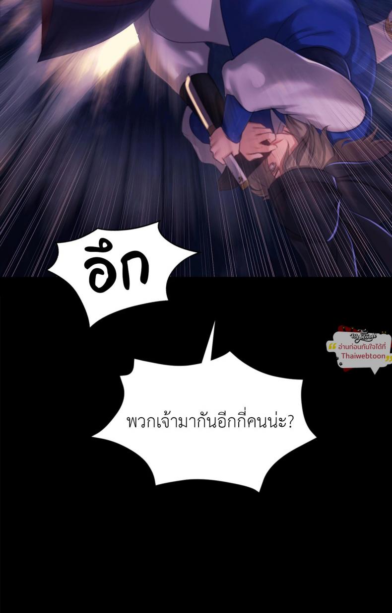 page-55