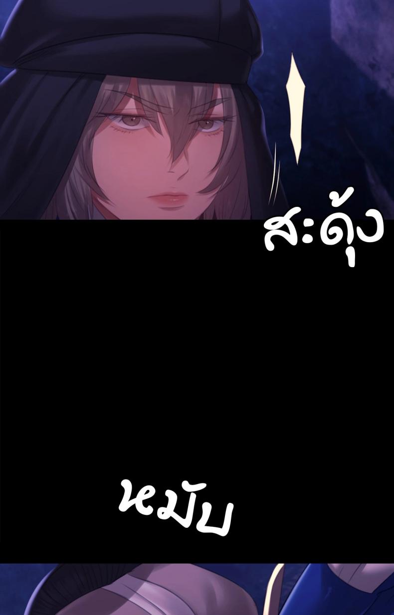 page-39