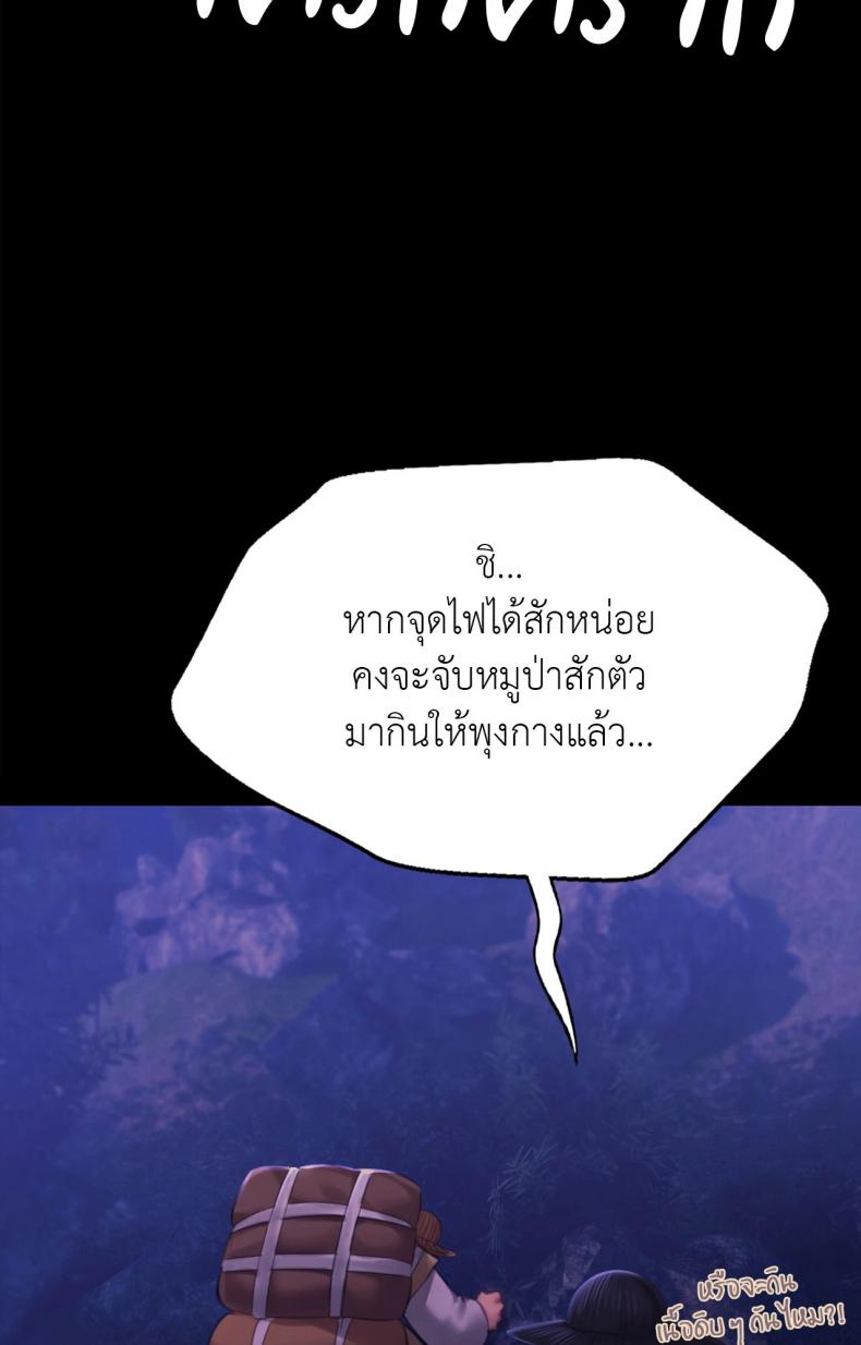page-32
