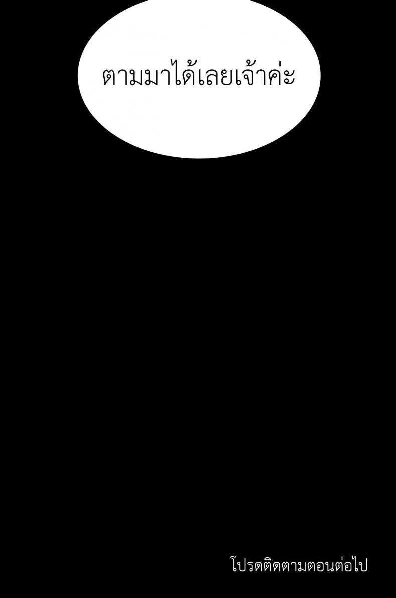 page-70