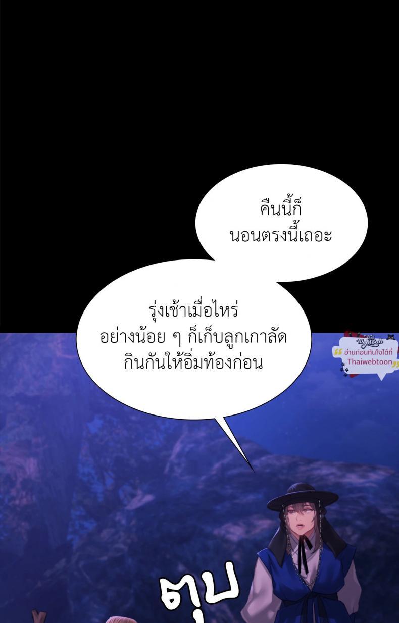 page-34