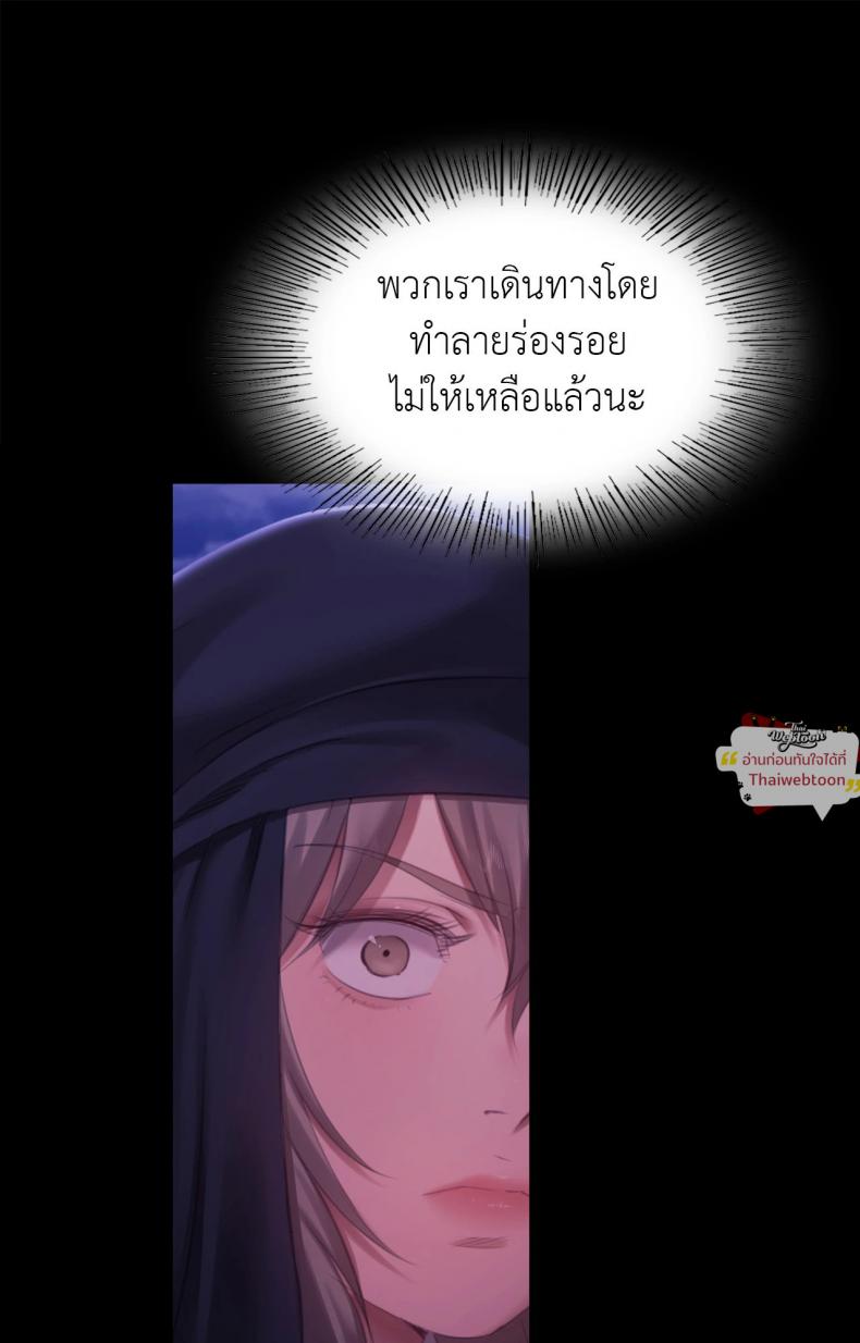 page-44