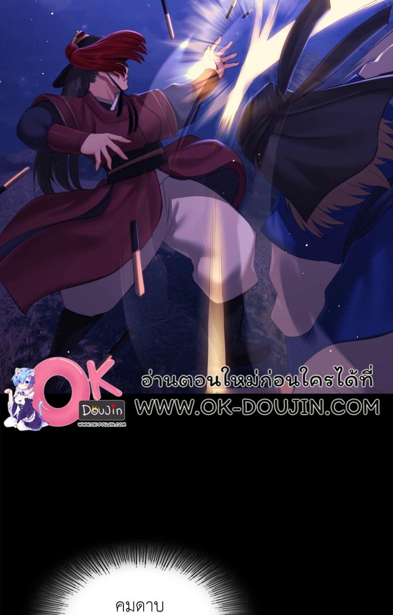 page-50