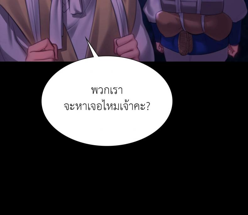 page-28