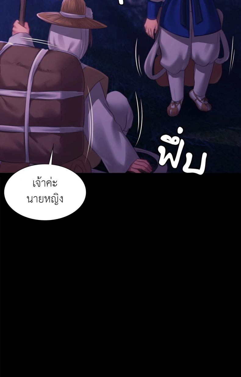 page-35