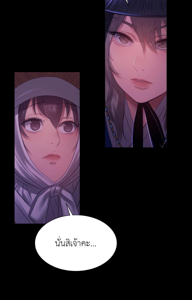page-26