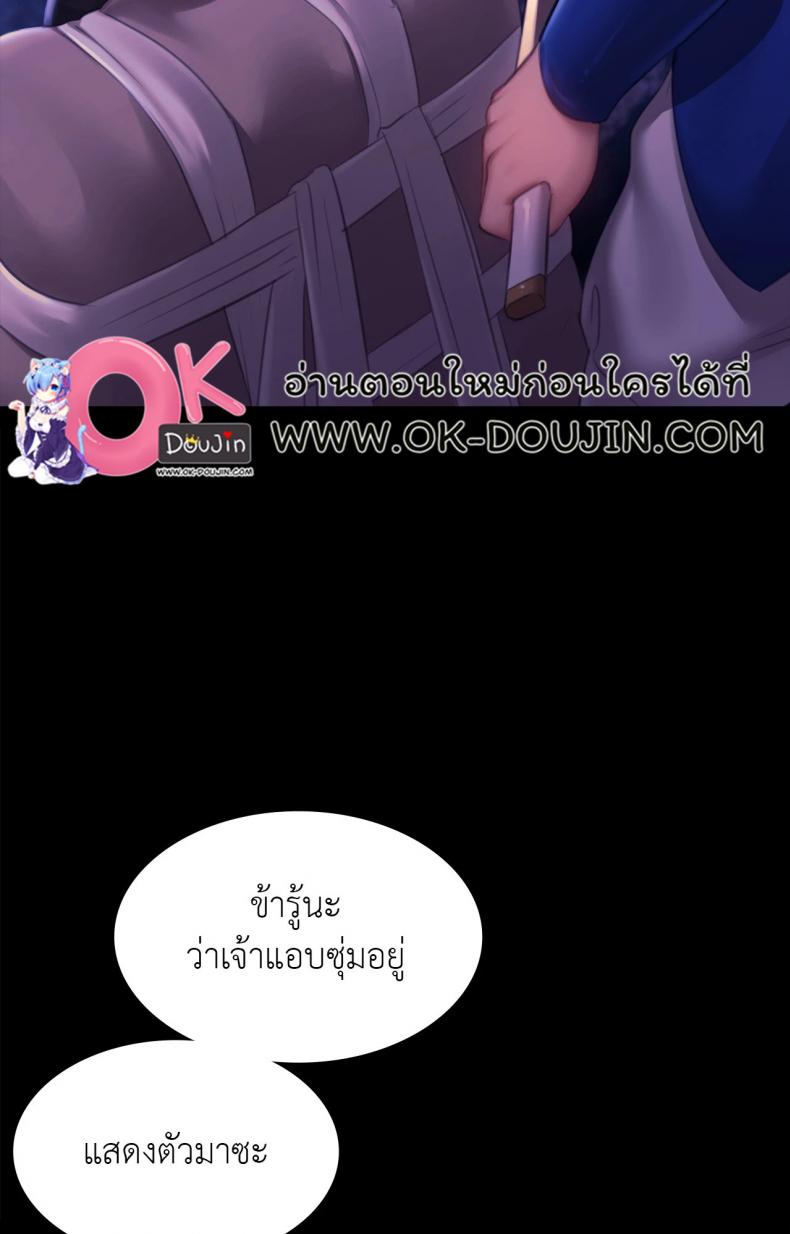 page-40