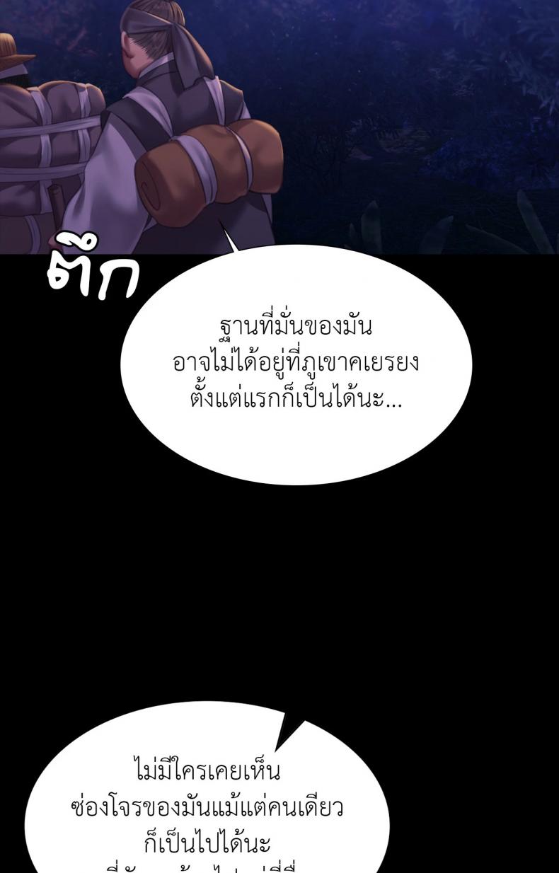 page-22
