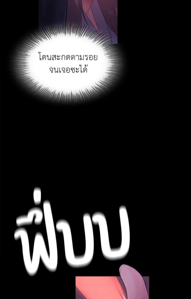 page-45