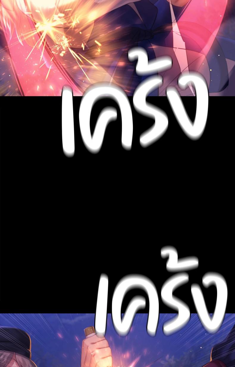 page-48