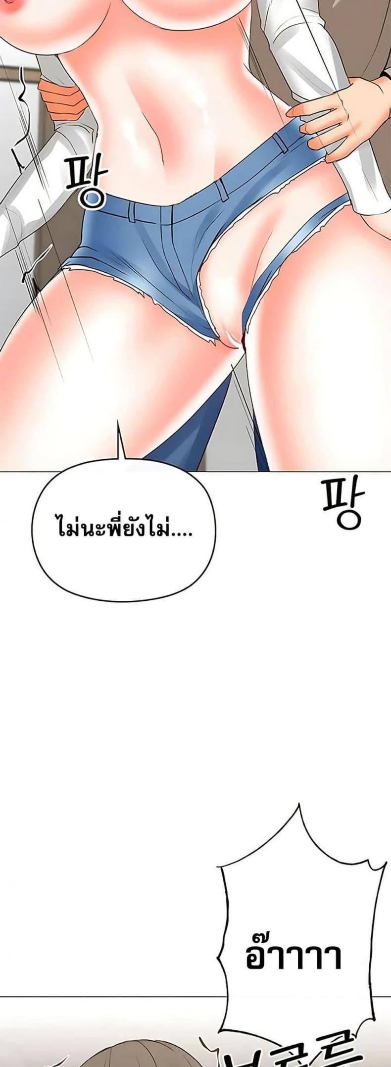 page-30