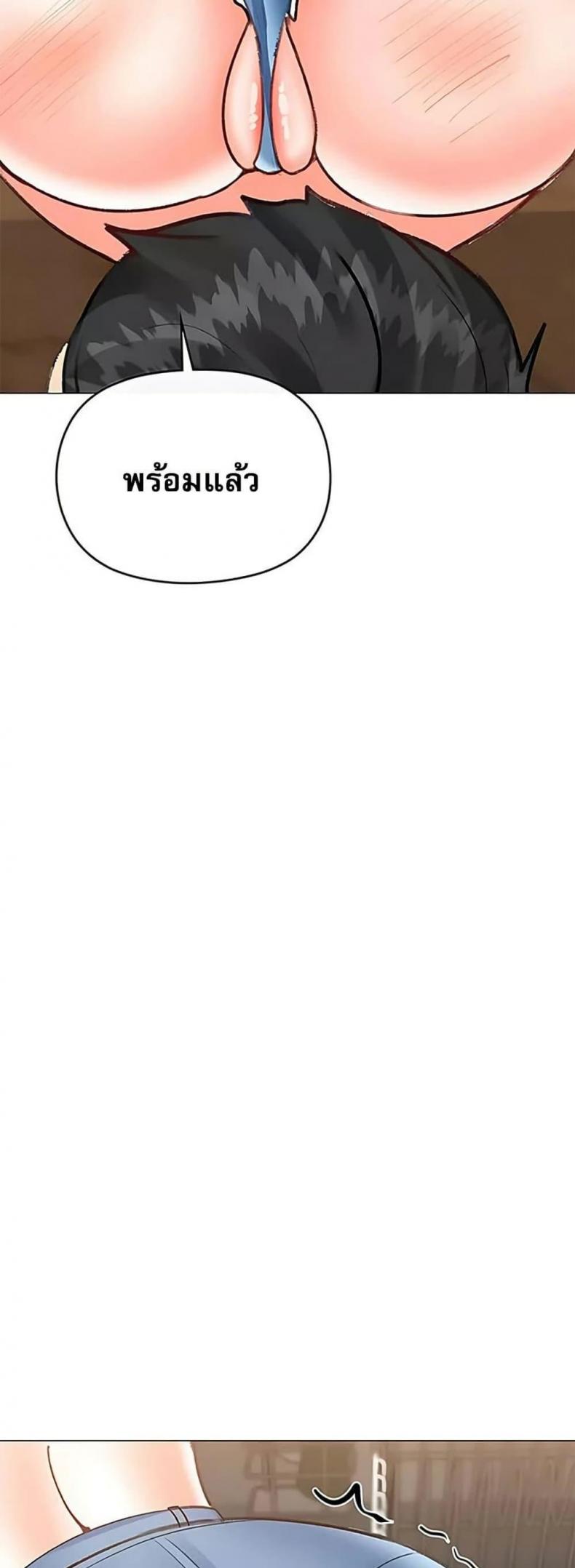 page-15