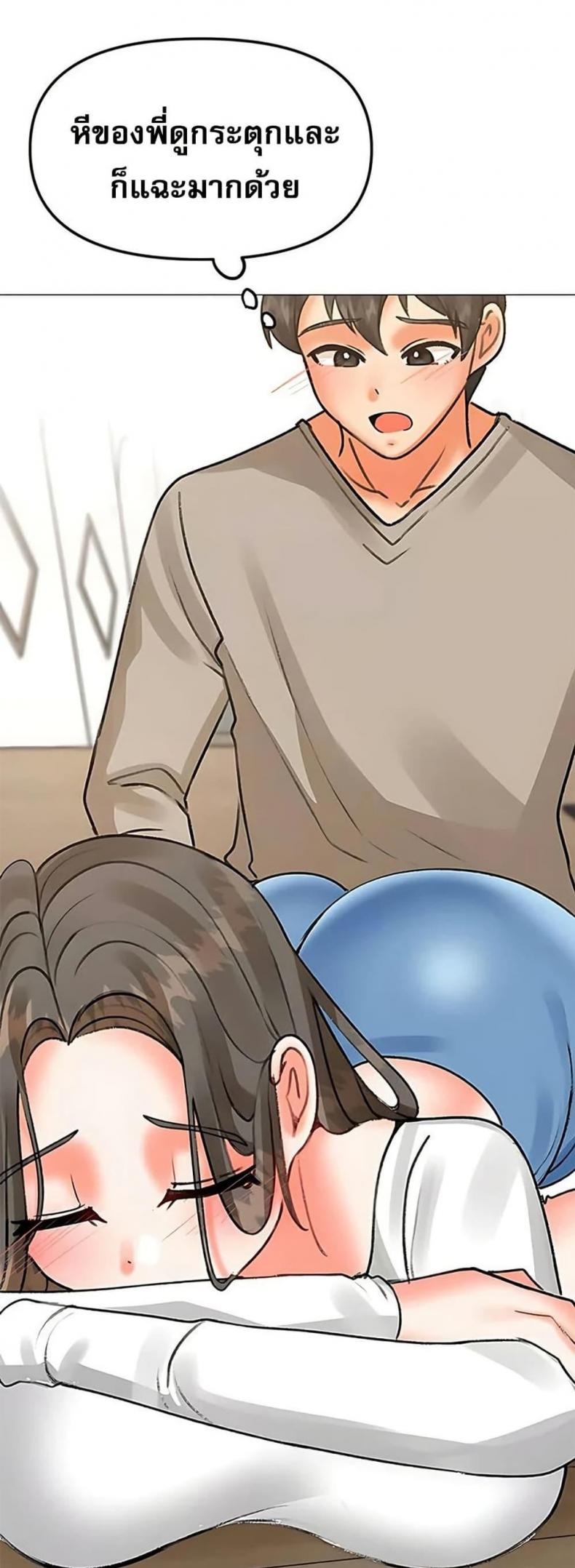page-17