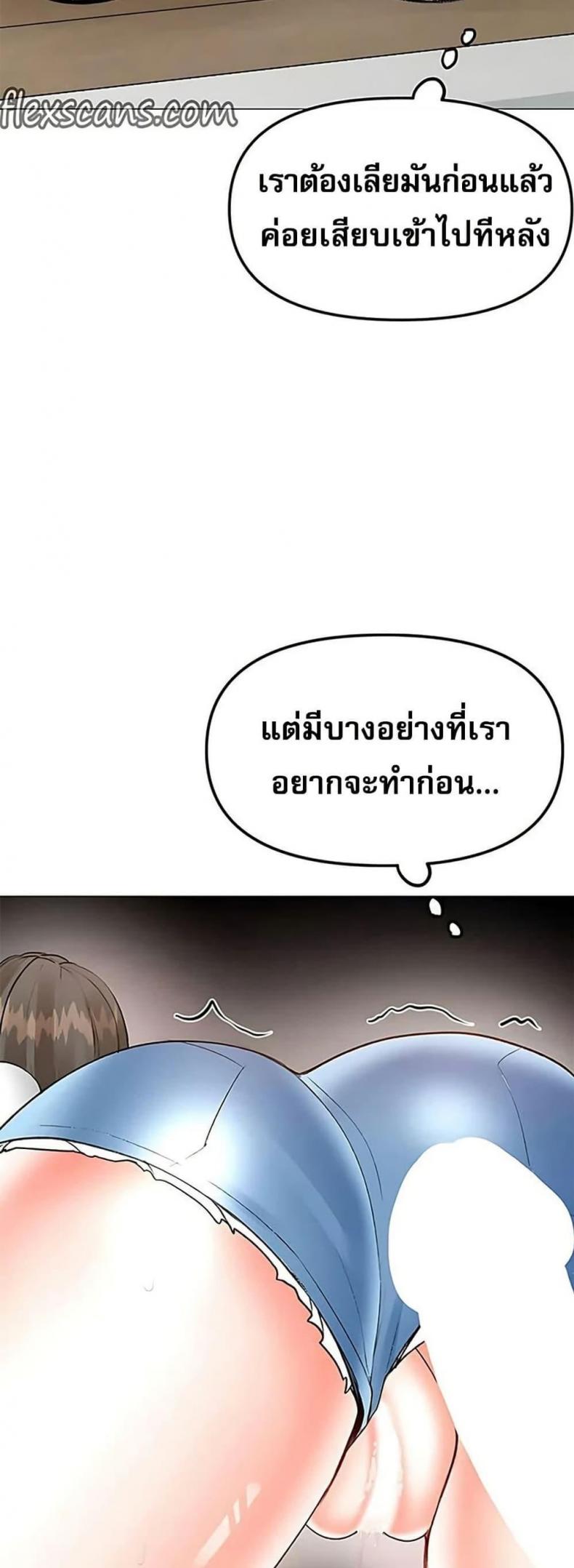 page-18