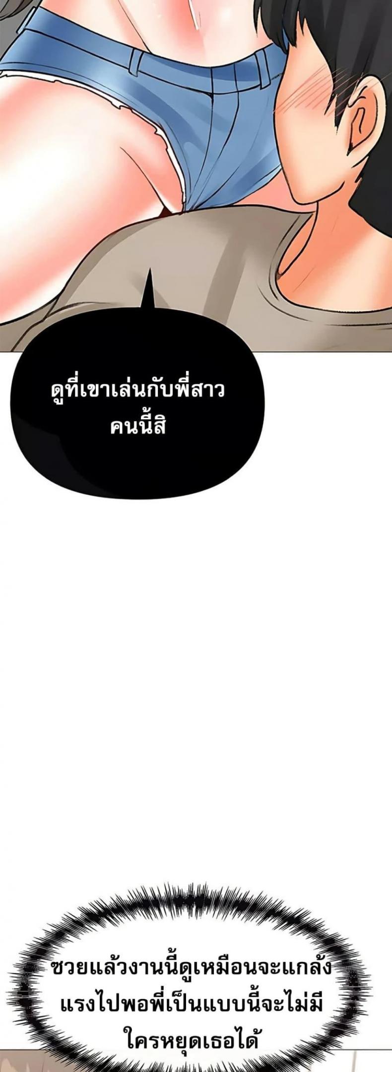 page-35