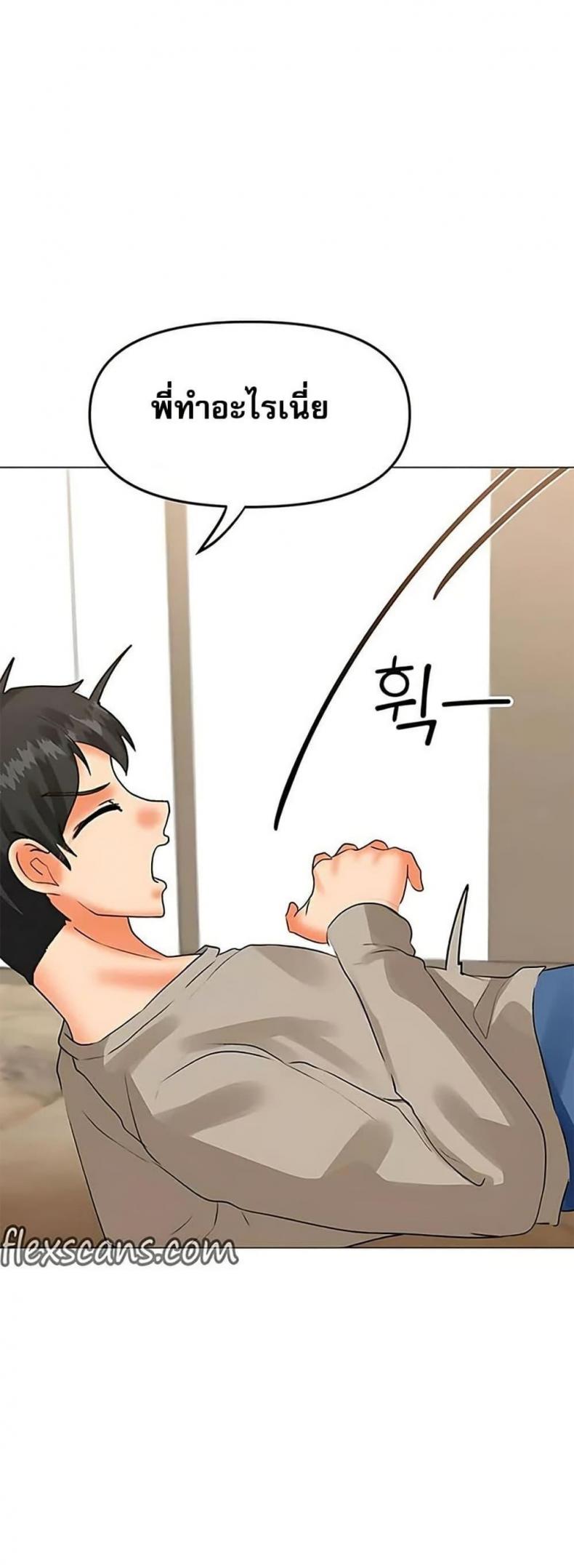 page-33