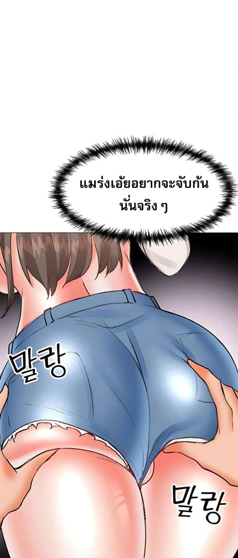 page-26