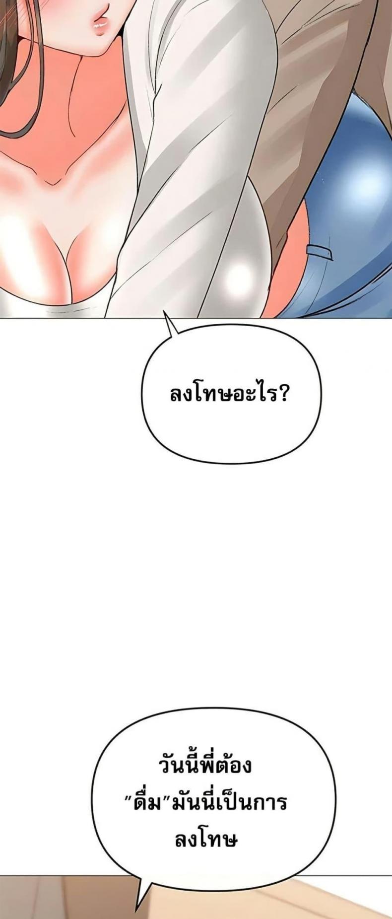page-31