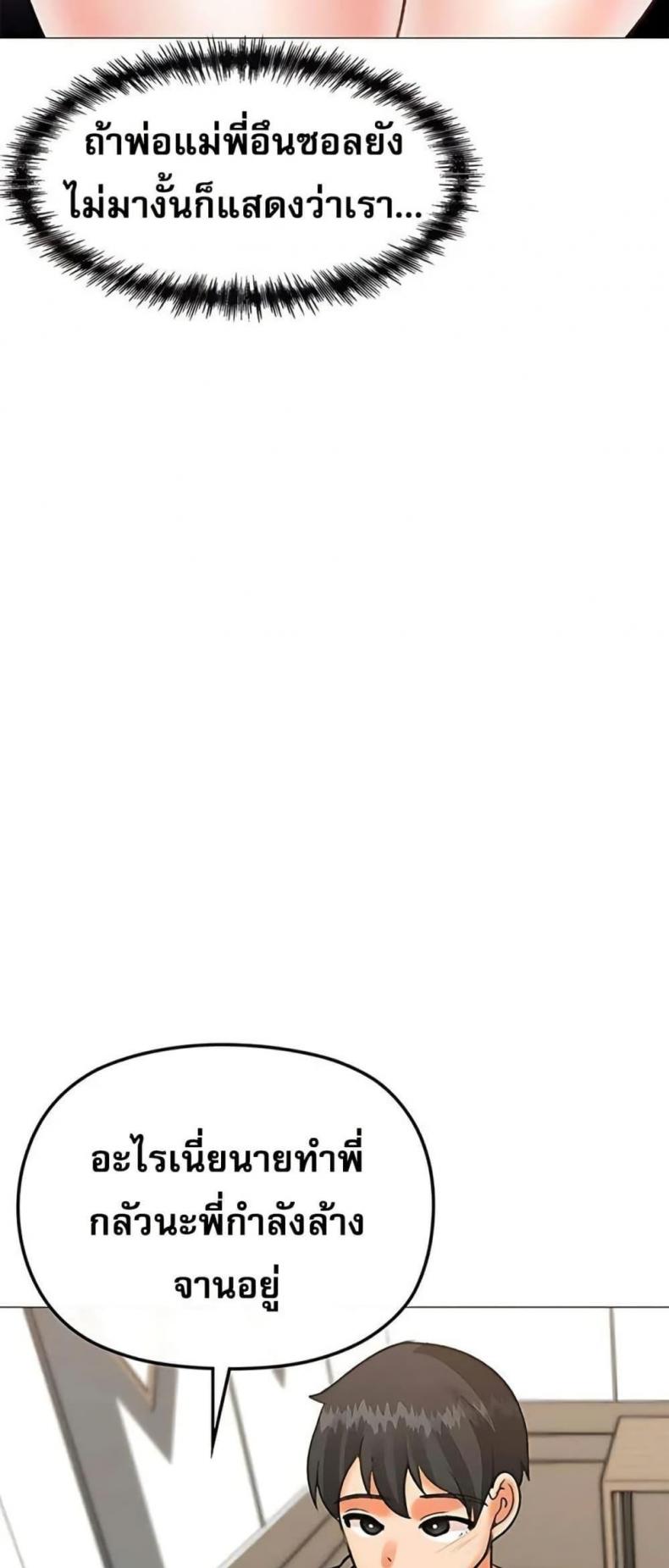 page-27