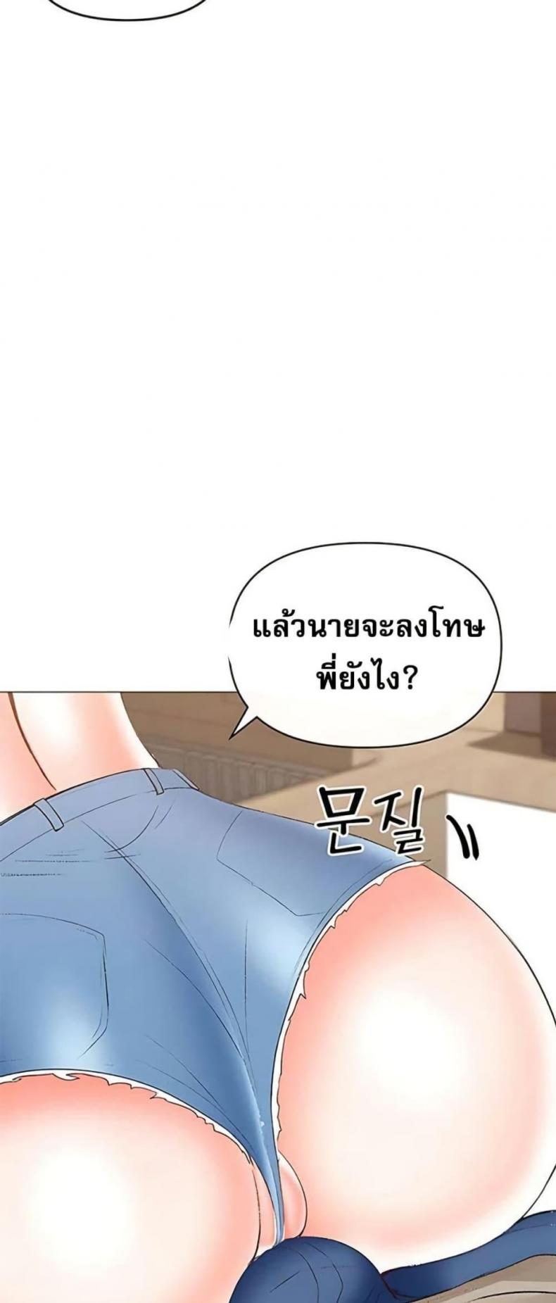 page-35
