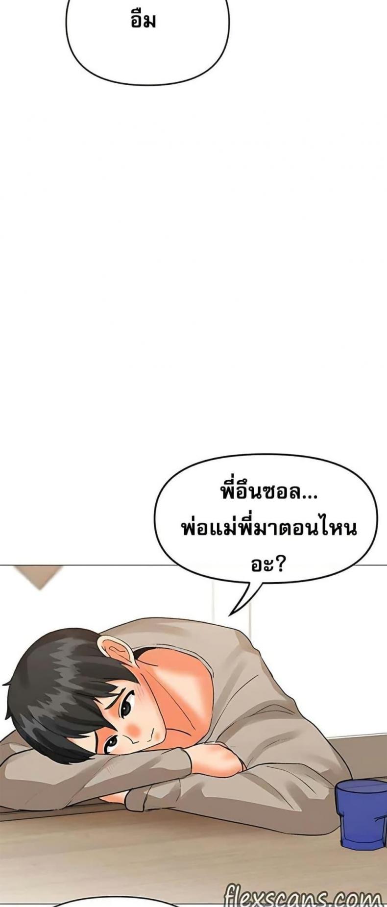 page-22