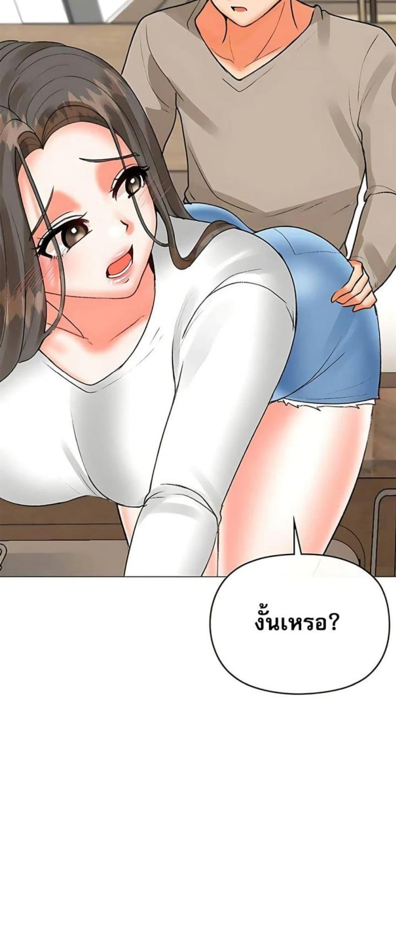 page-28