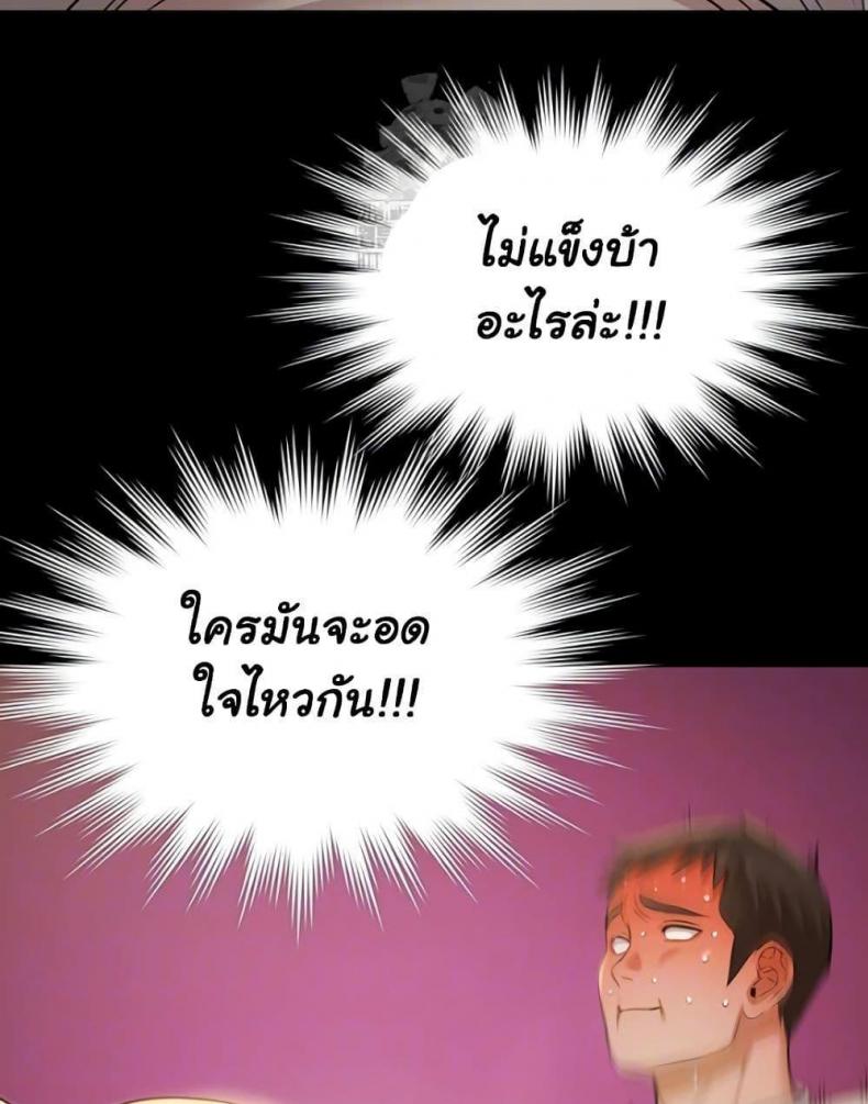 page-31