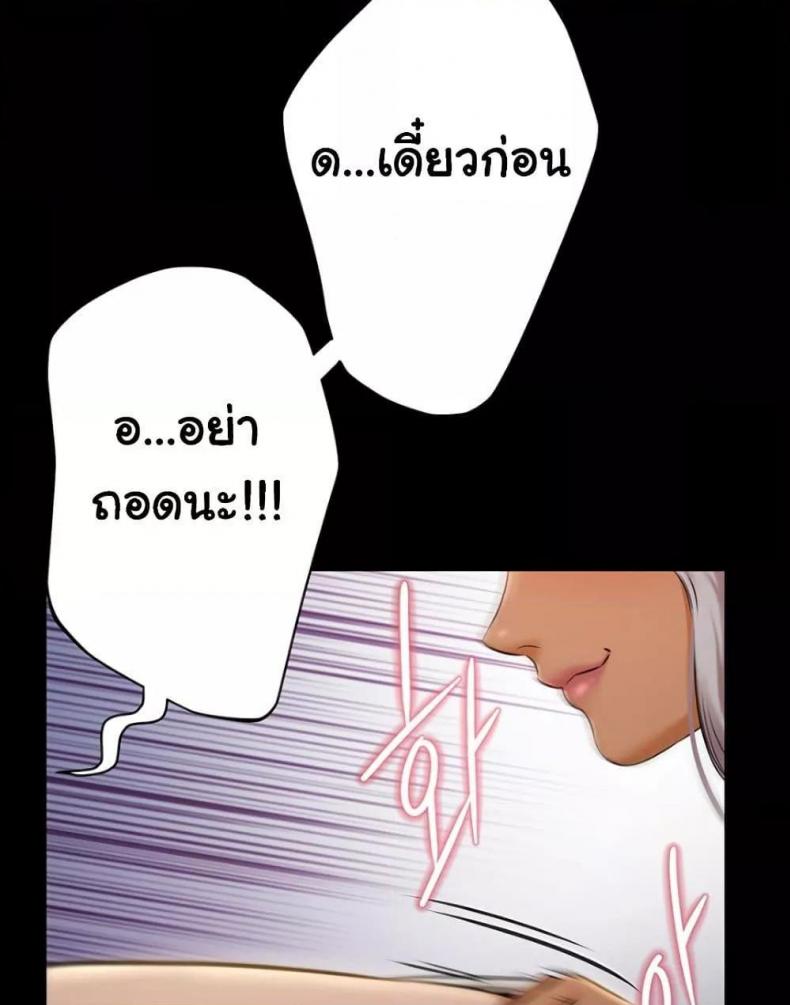 page-56