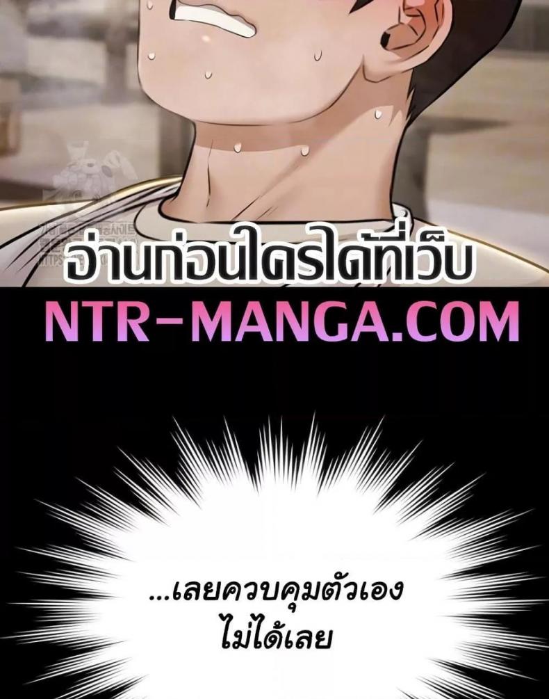 page-37