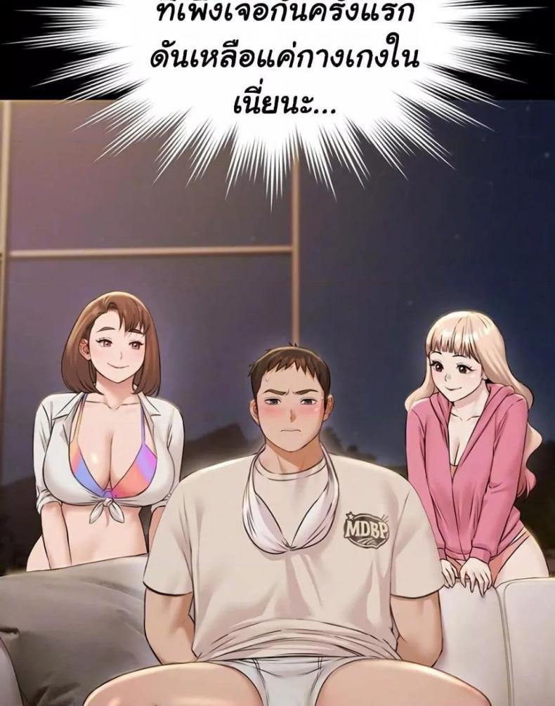 page-21